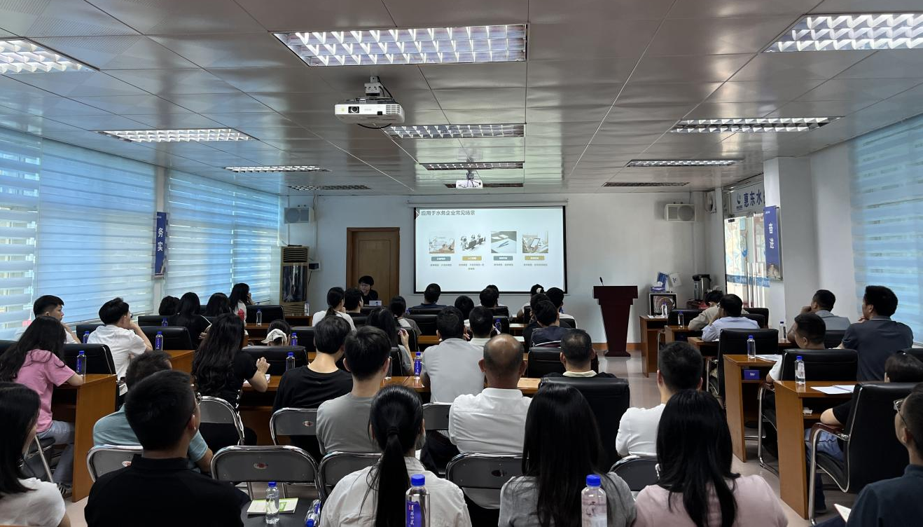 深度赋能，，，，共启南宫体育智能化办公新篇章——惠东南宫体育公司举行AI赋能南宫体育企业应用培训